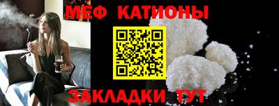 кокс Аша