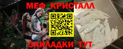 кокс Аша