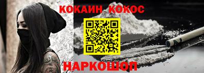 метадон Ачхой-Мартан