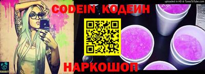 метадон Ачхой-Мартан