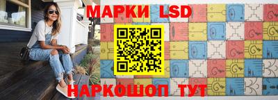 мефедрон мука Белорецк
