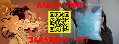 кокс Аша