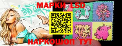 метадон Ачхой-Мартан