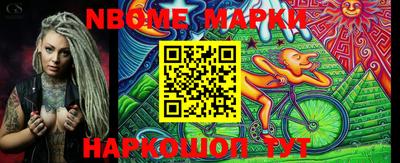 метадон Ачхой-Мартан