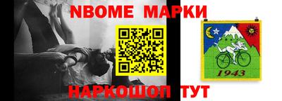 мефедрон мука Белорецк