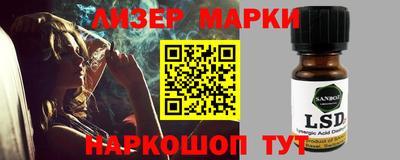 мефедрон мука Белорецк
