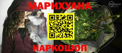 кокс Аша