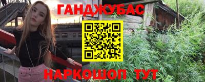 мефедрон мука Баксан