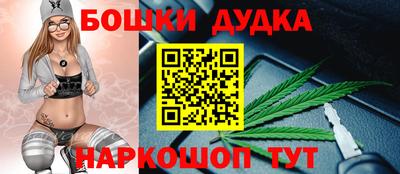 метадон Ачхой-Мартан