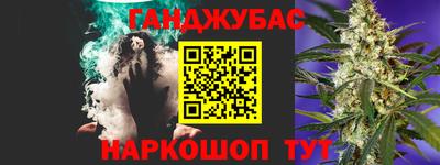метадон Ачхой-Мартан