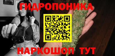 мефедрон мука Баксан