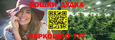 спиды Белореченск