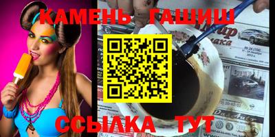 метадон Ачхой-Мартан